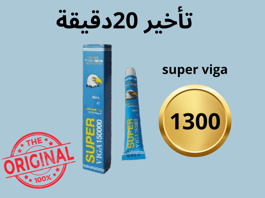 كريم الألماني