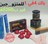 باك 4منتجات