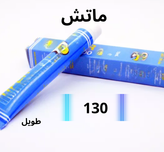 منتج رقم 1